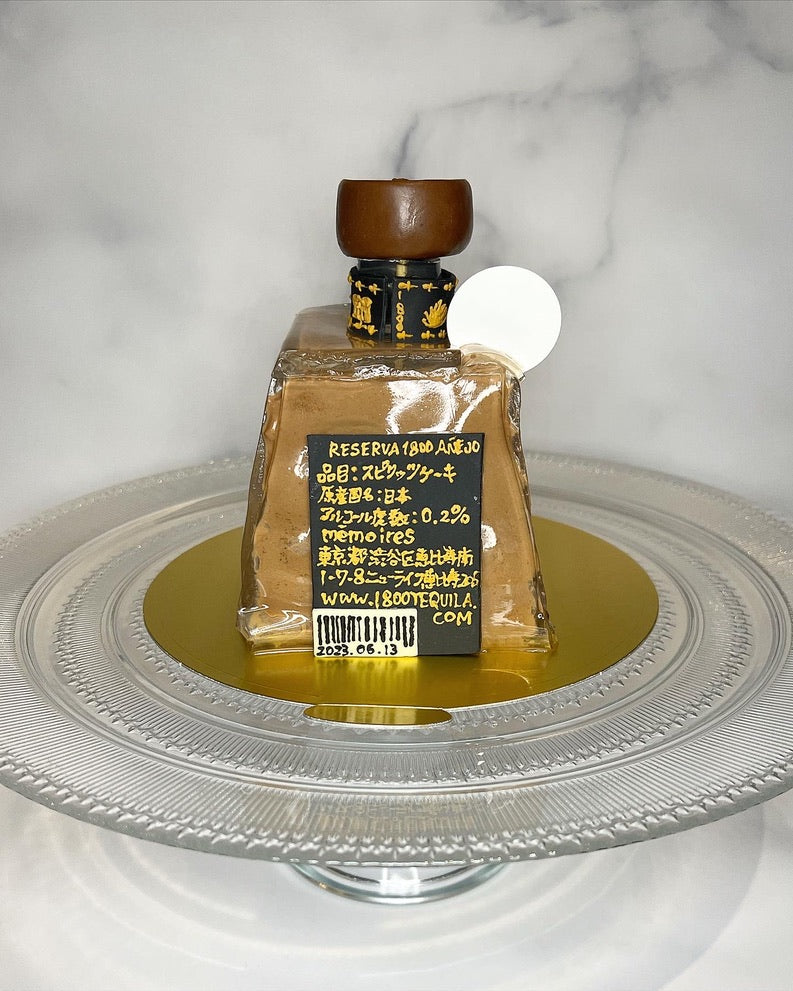 [B2334]"Anejo" cake