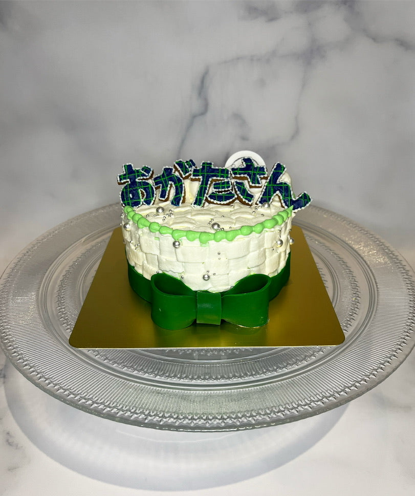 [B2339]Name cake