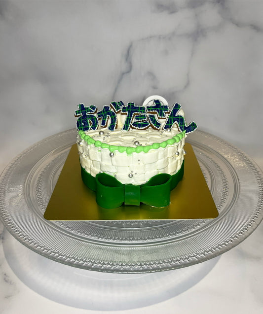 [B2339]Name cake