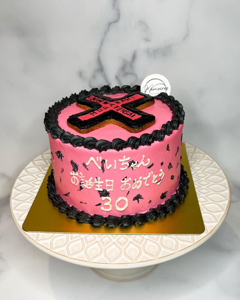 [B2312]Logo cake