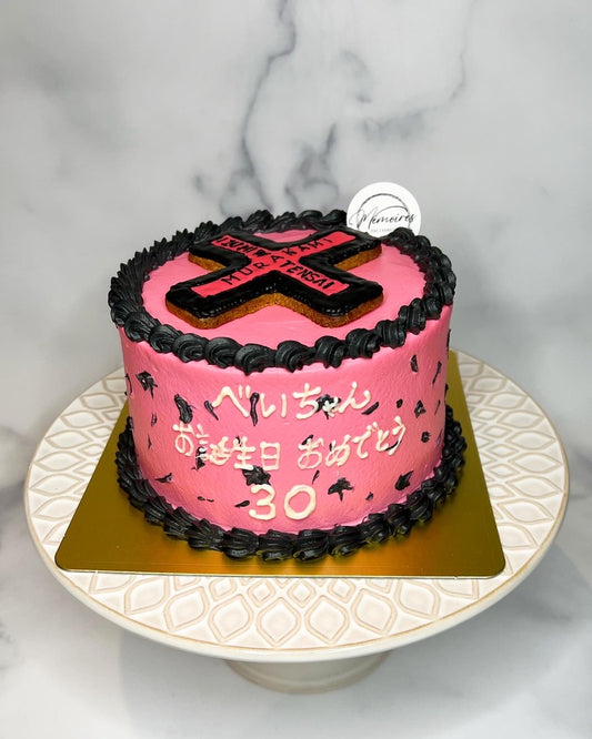 [B2312]Logo cake