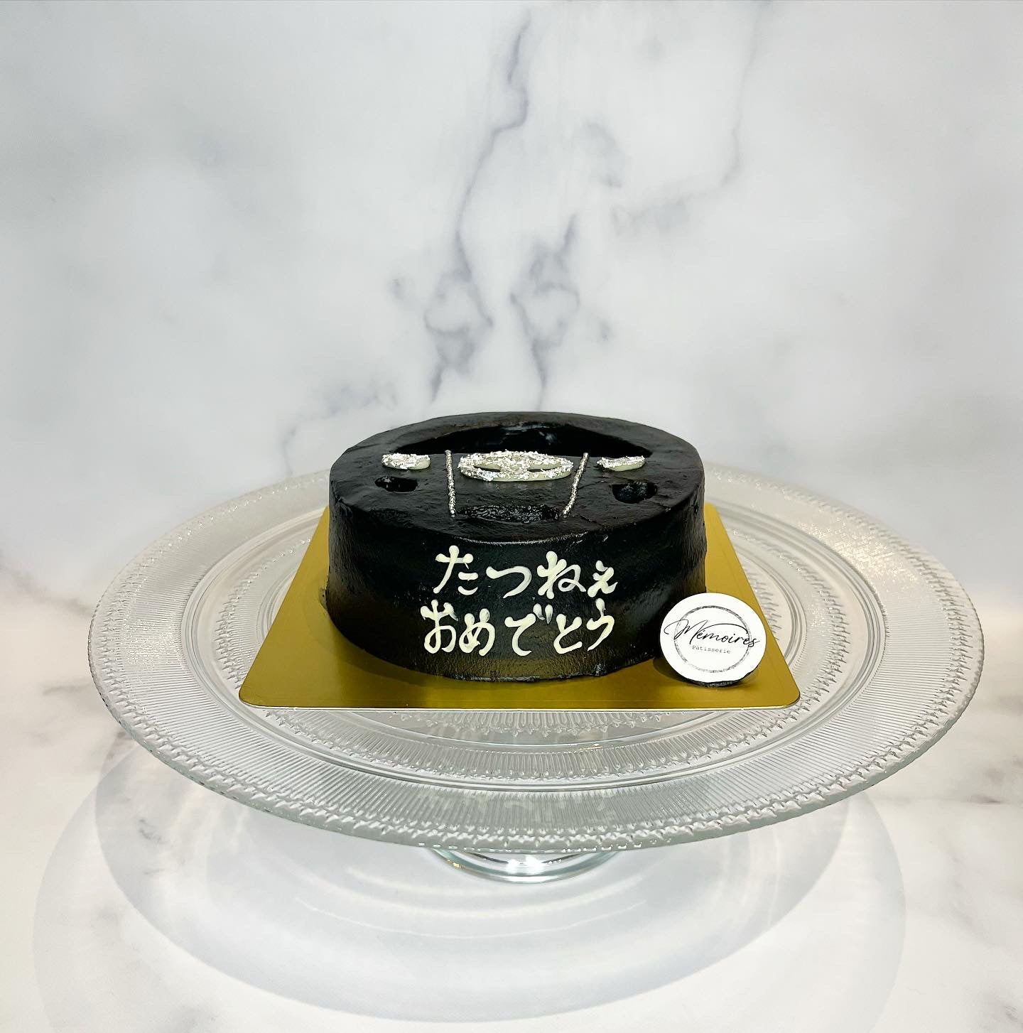 [B2346]Handle cake