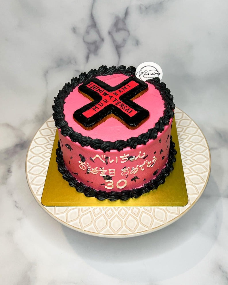 [B2312]Logo cake