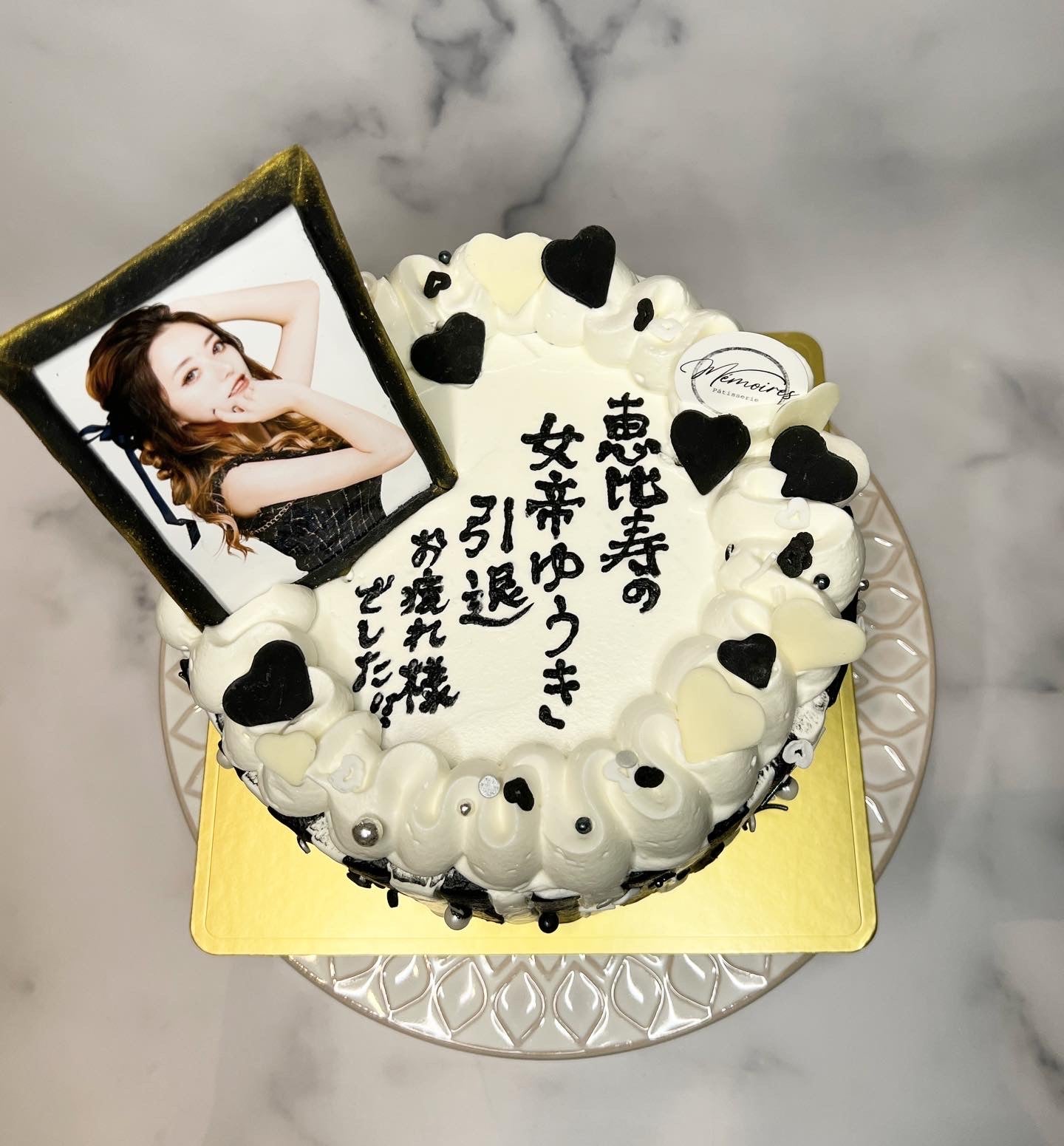 [A2233] Monotone cake