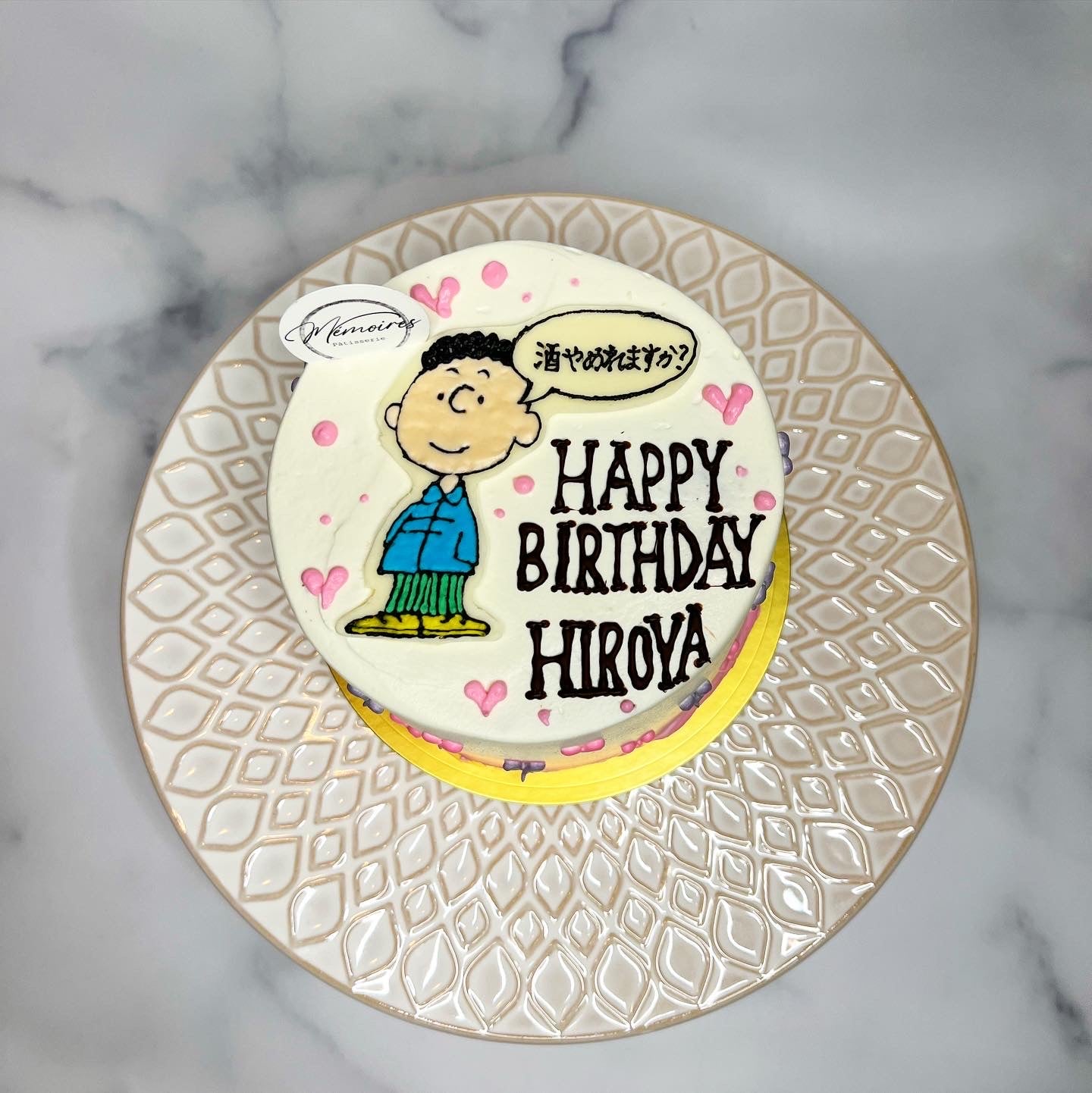 [B2305] Character cake