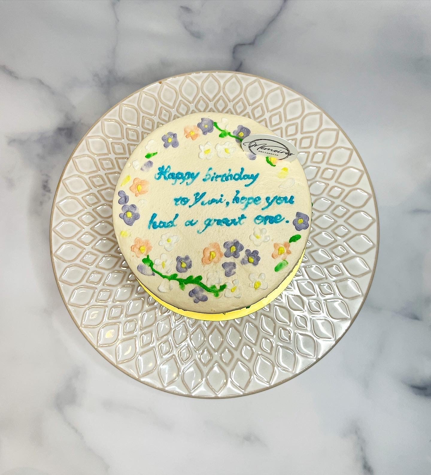 [A2218] Design cake