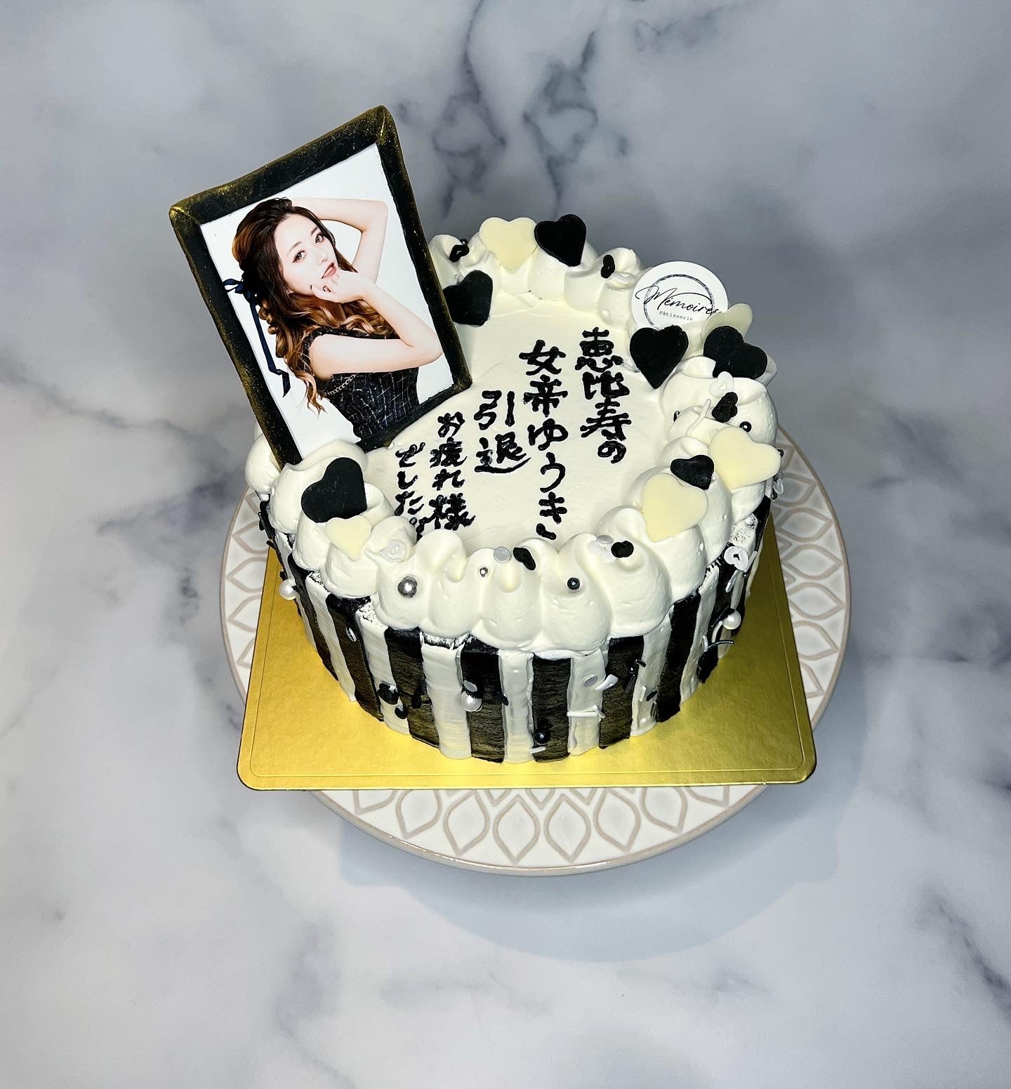 [A2233] Monotone cake