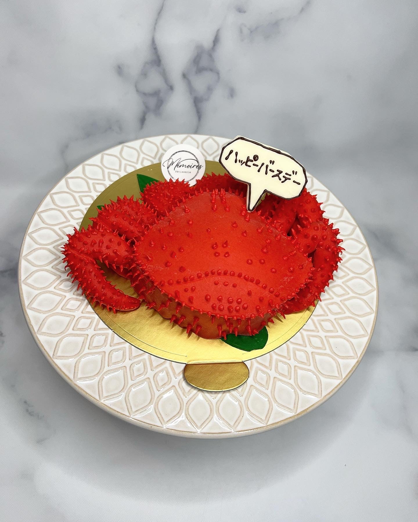 [A2220] "花咲蟹"Cake