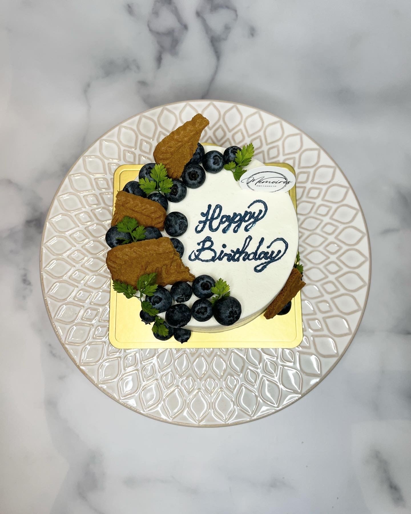 [B2309] Design cake