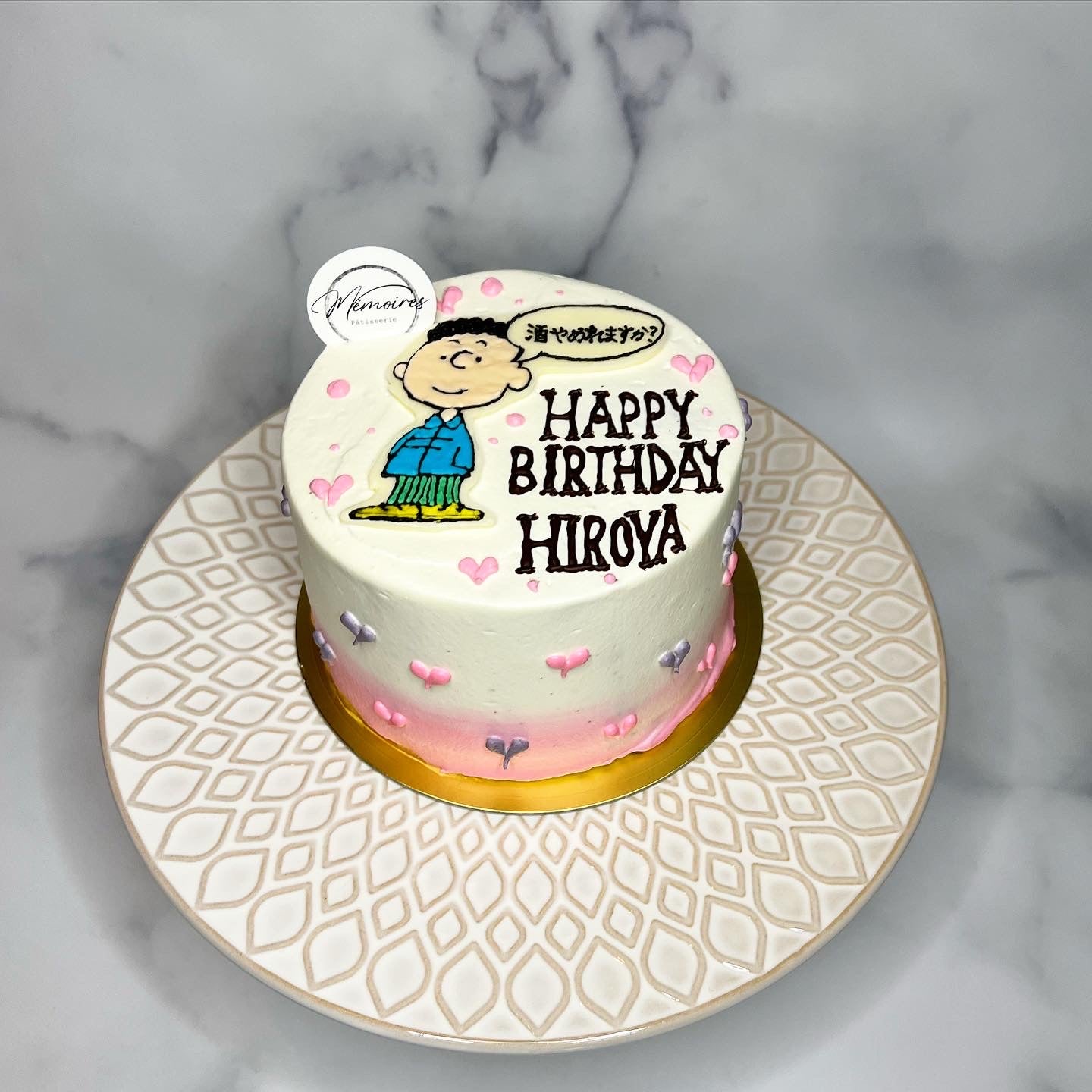 [B2305] Character cake