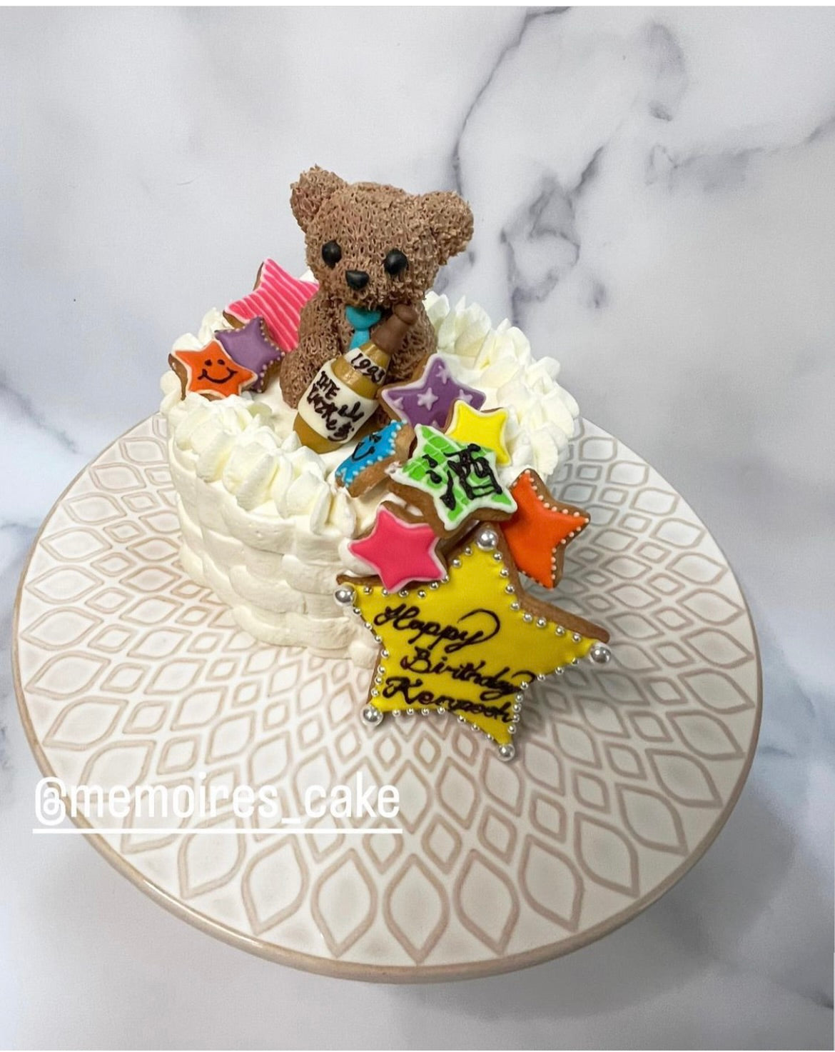 [A2207] Bear × Star cake