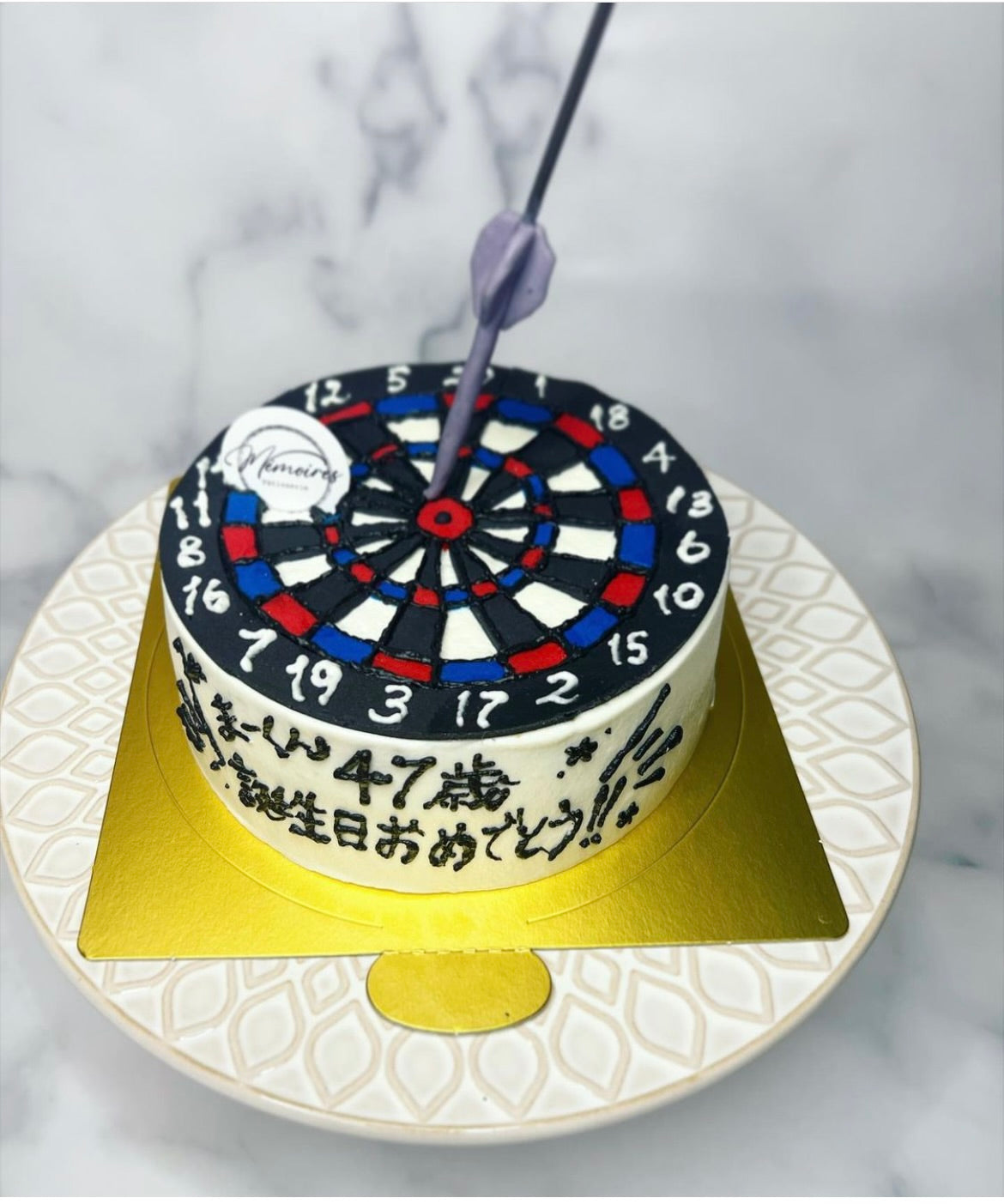 [A2211] Darts cake